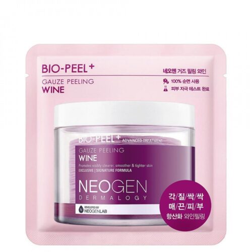 Neogen Bio-Peel marli kooriv vein 1 tk