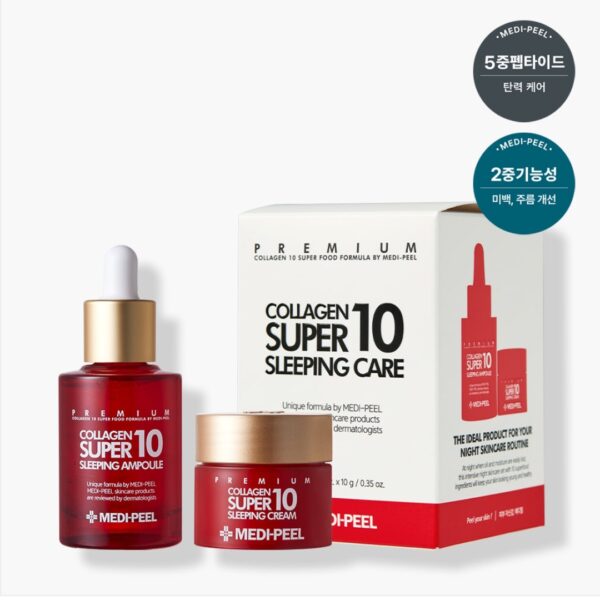 MEDI-PEEL Collagen Super 10 Sleeping Care