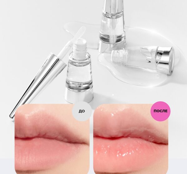 plamper dlya uvelicheniya ob'ema gub VT Cosmetics Reedle Shot Lip Plumper Beginner