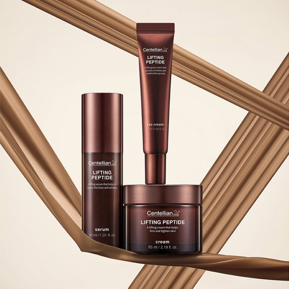 Разглаживающая и подтягивающая линия Centellian24 Lifting Peptide